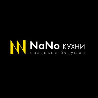 Логотип НАНОкухни