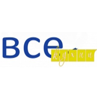Логотип Все Кухни