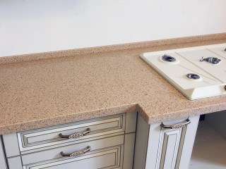 Kitchenonline Akrilika